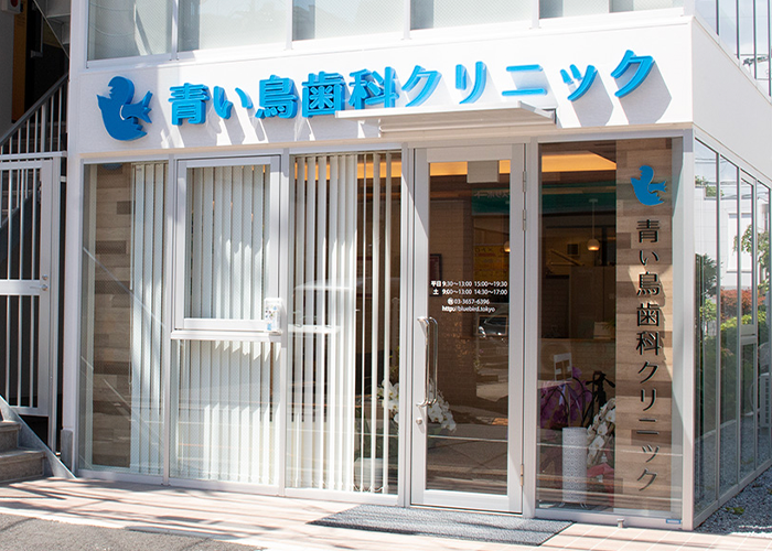 公式案内画像