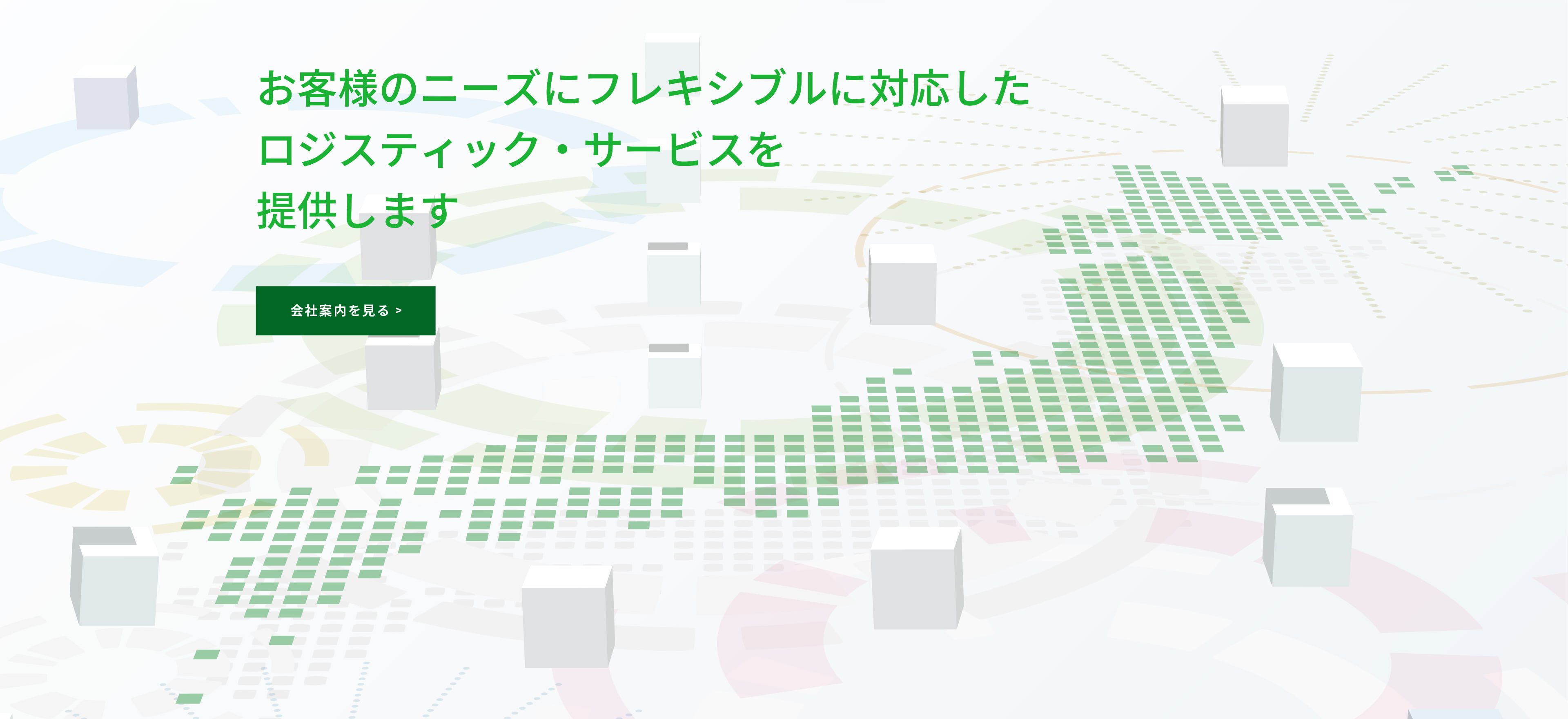 トップウェル株式会社 の写真