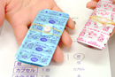 エーデル調剤薬局滝川店 の写真