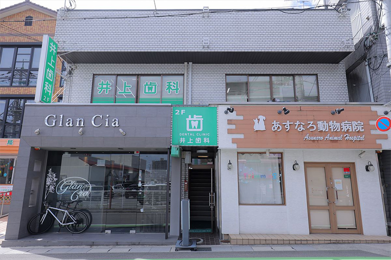 公式案内画像