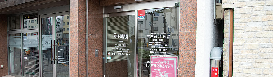 公式案内画像