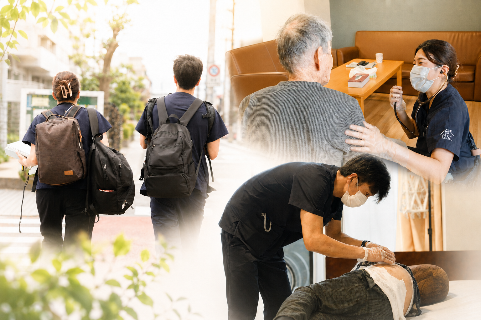 カーサ訪問看護ステーション中原 の写真