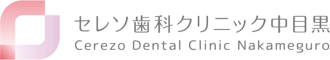 セレソ歯科クリニック