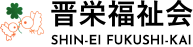 ちどり訪問看護ステーション