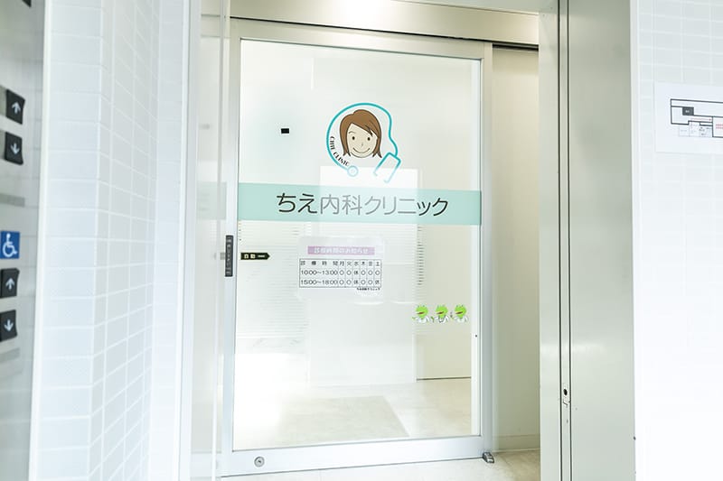 公式案内画像