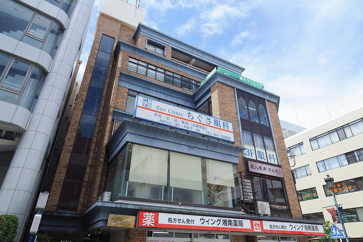 公式案内画像