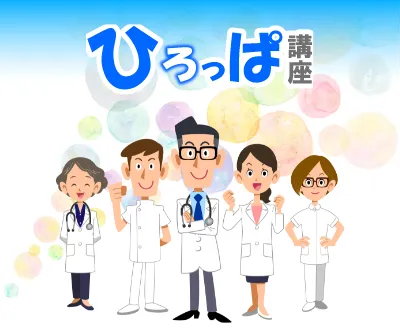公式案内画像
