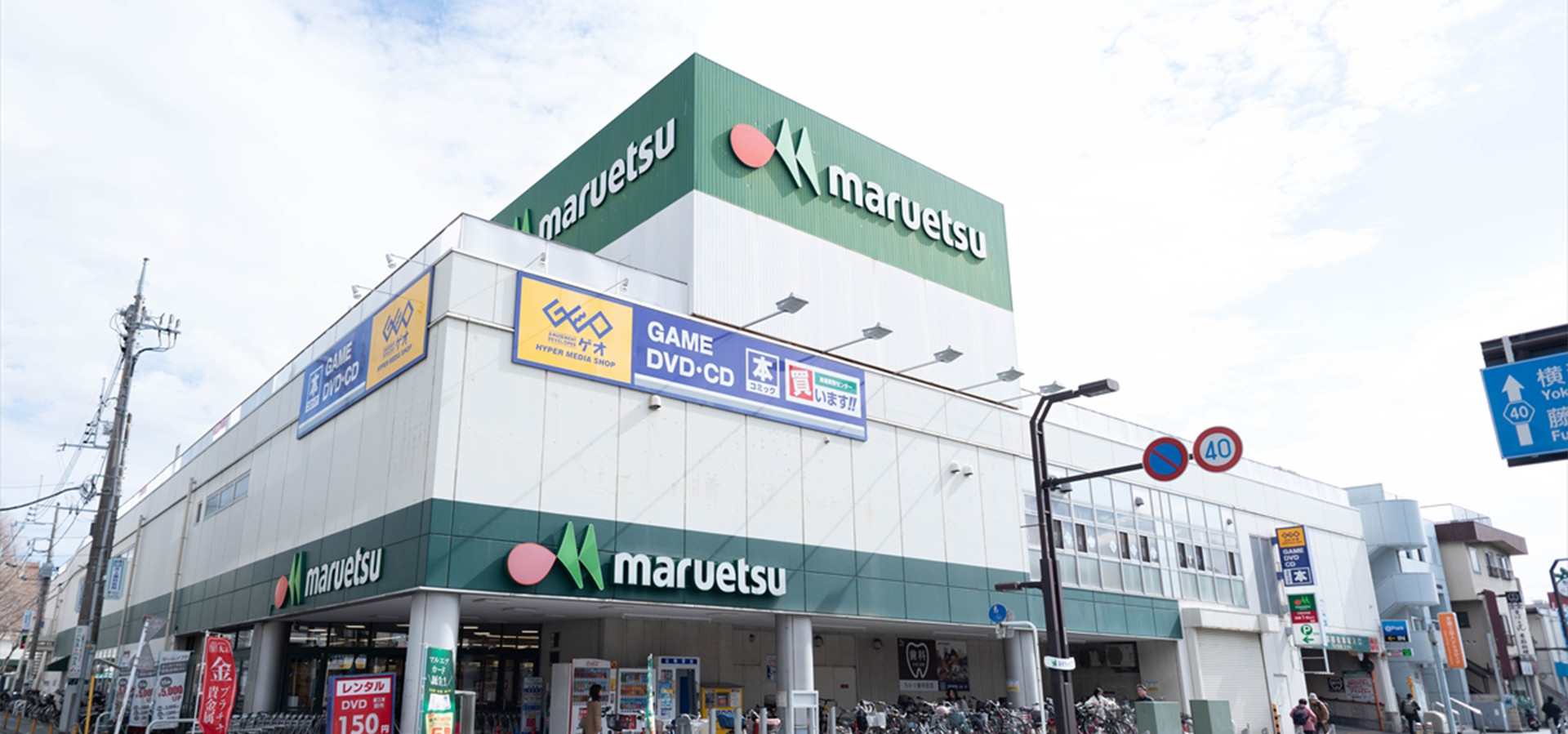 ちかつ歯科医院 の写真