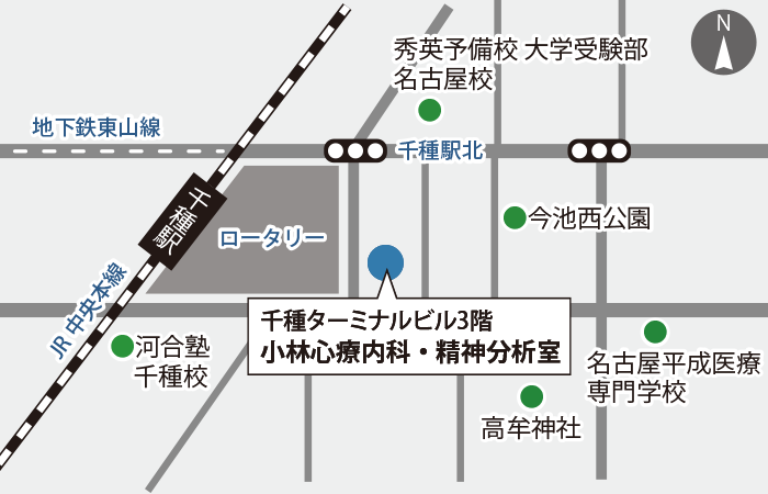 公式案内画像