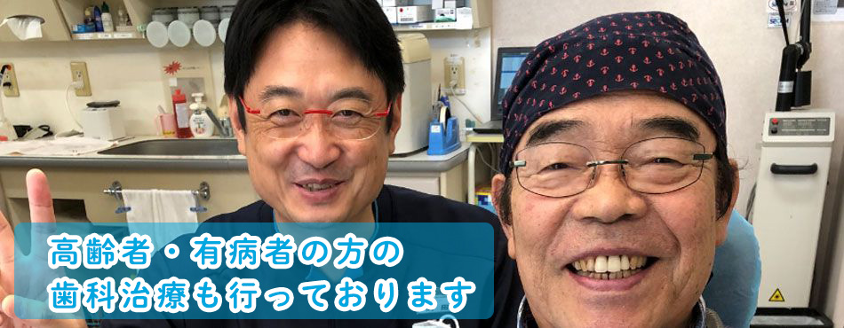 公式案内画像
