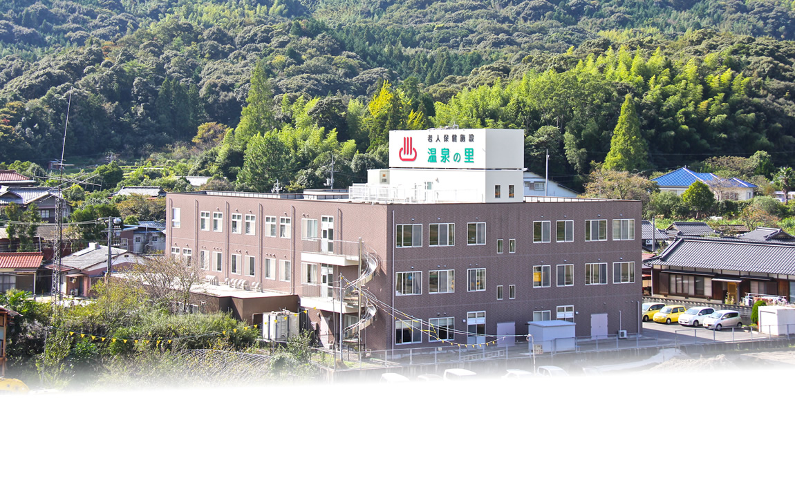 公式案内画像