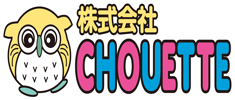 訪問看護ステーションシュエット
