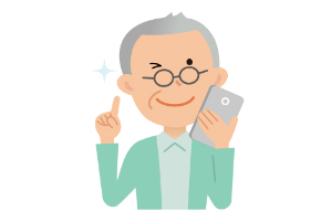 公式案内画像