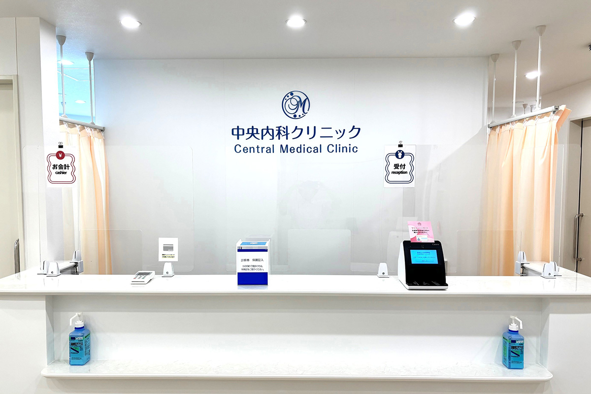 公式案内画像