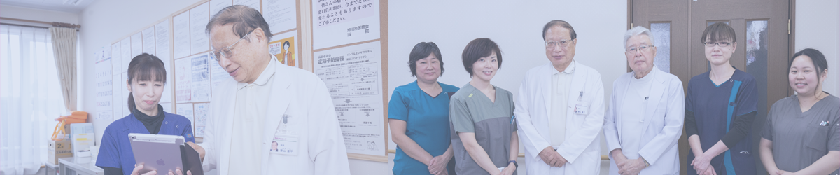 公式案内画像