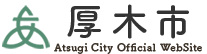厚木市