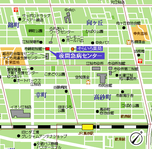 公式案内画像
