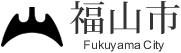 こども発達支援センター