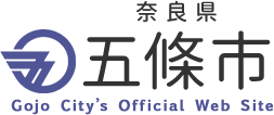五條市
