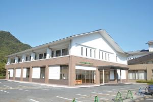 萩市休日急患診療センター の写真