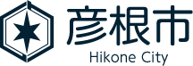 彦根休日急病診療所