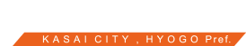 加西市