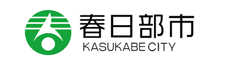 春日部市小児救急夜間診療所