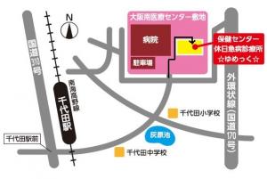 公式案内画像