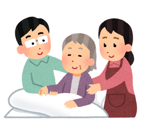 公式案内画像