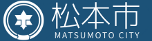 松本市国民健康保険奈川診療所