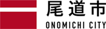 尾道市立夜間救急診療所