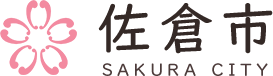 印旛市郡小児初期急病診療所