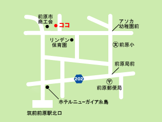 公式案内画像
