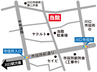 公式案内画像