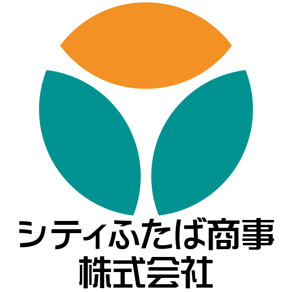 シティふたば商事株式会社