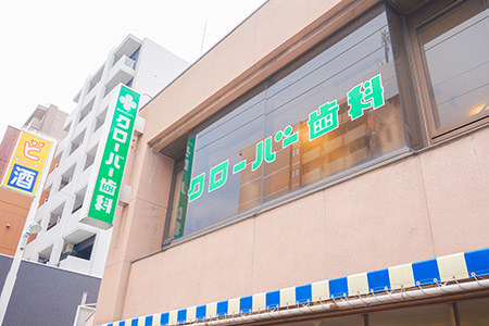 公式案内画像