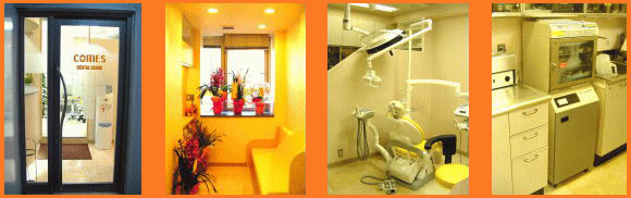COMES DENTAL CLINIC の写真