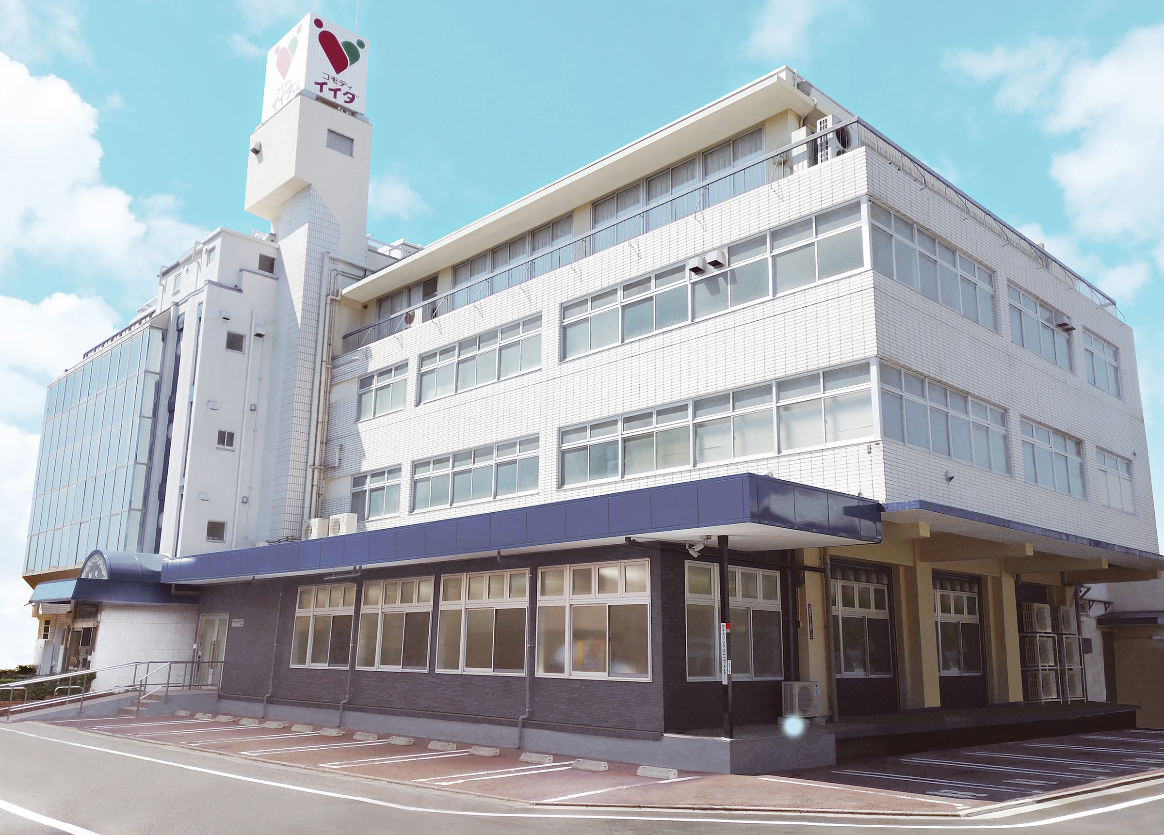 株式会社コモディイイダ の写真