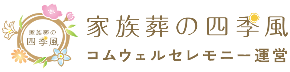 株式会社コムウェル