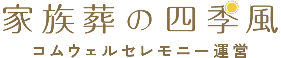 株式会社コムウェル の写真