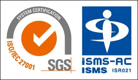 情報セキュリティマネジメントシステム（ISMS)