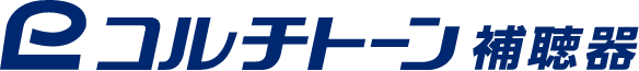 コルチトーン補聴器株式会社