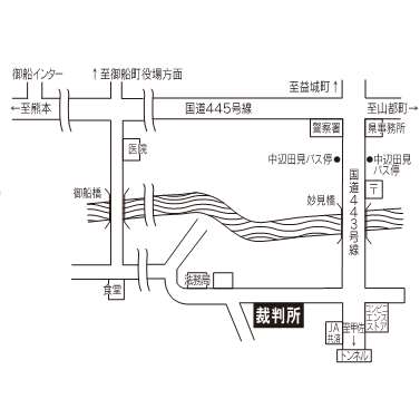 御船簡易裁判所 の写真