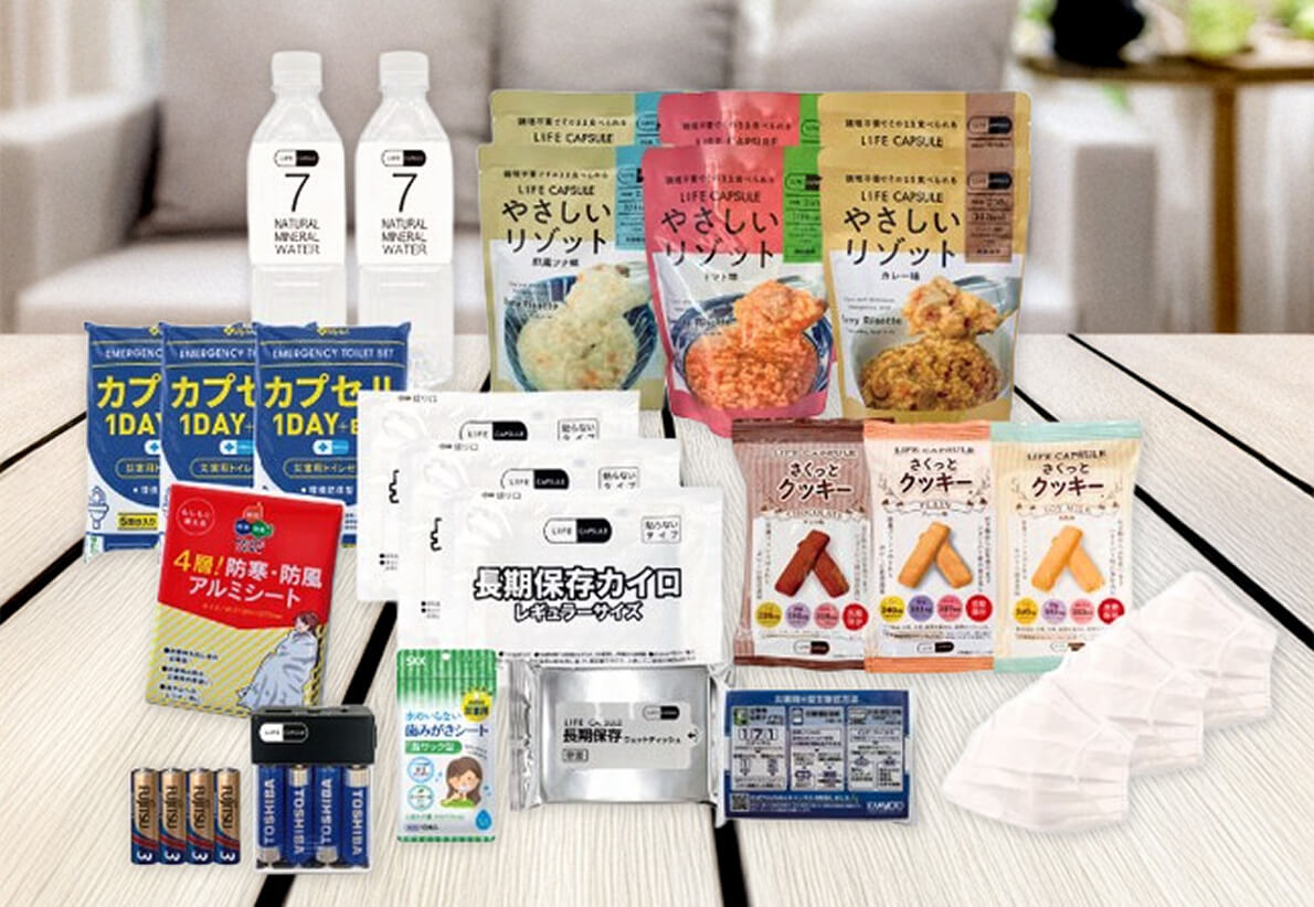 株式会社シーエスワン の写真