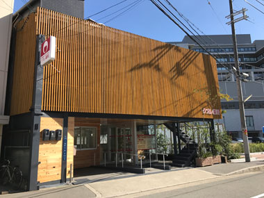 クオレ 薬局 千船病院前店 の写真