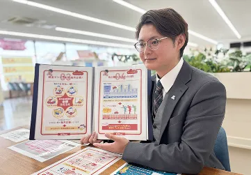 ディープラス株式会社 の写真