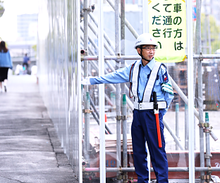 ディースタッフ株式会社 の写真