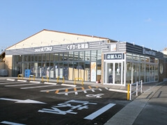 ユタカ薬局　上桂 の写真