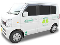 公式案内画像