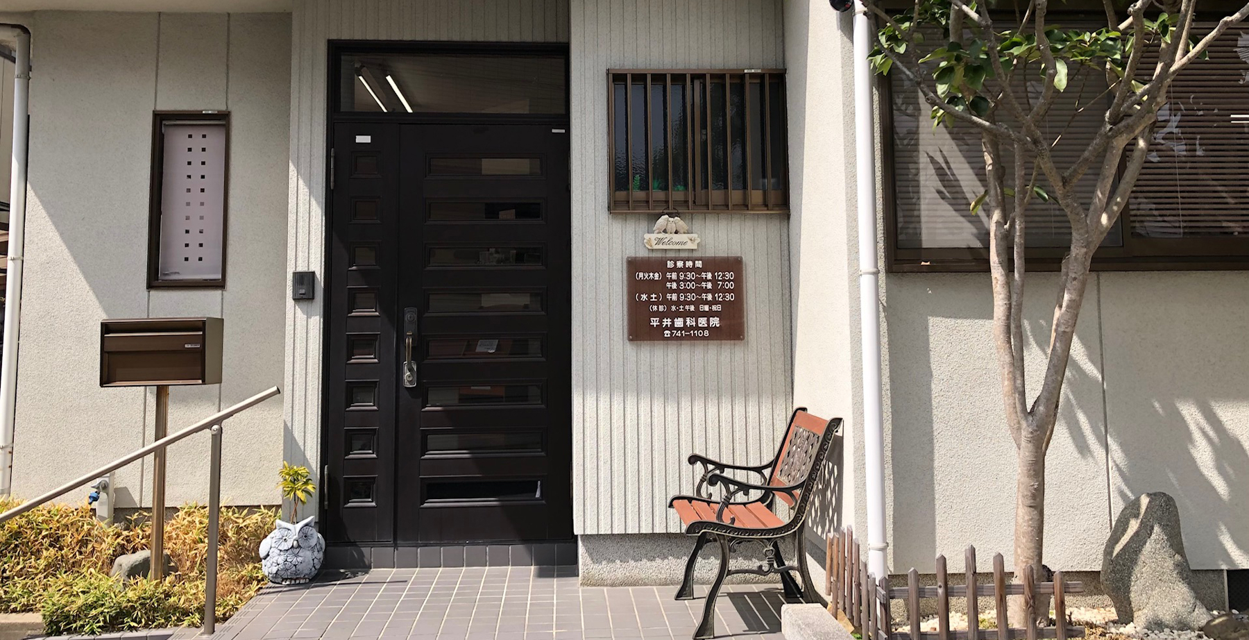 公式案内画像
